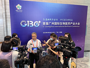 k8凯发官网张健存博士在首届广州国际生物医药产业大会接受广州电视台采访