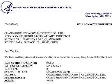 核心加帽原料LZCap?完成 FDA备案，加速全球mRNA研发